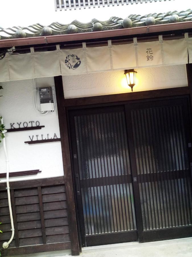 Fuka Casa de férias