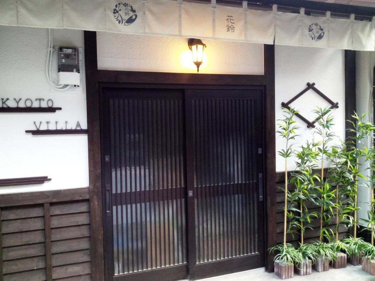 Casa de férias Fuka *